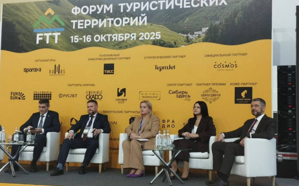    Фото: Марина Егорова, источник: Telegram-канал автора фото