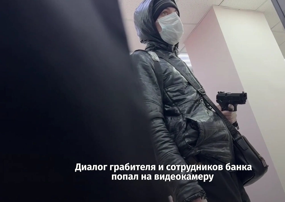 Скриншот из видео из открытых источников