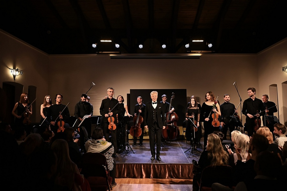 Фото: Рязанский камерный оркестр