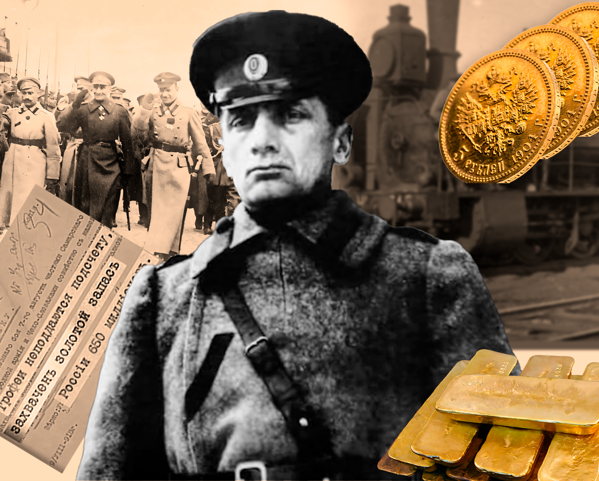 Рассматриваем версии, как могли бесследно исчезнуть более 200 тонн драгоценного металла 