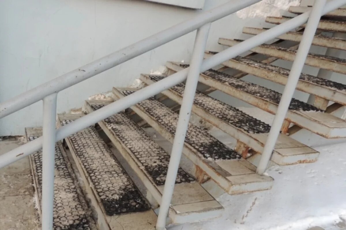    В Прикамье сломавшая ногу женщина отсудила 250 тыс. рублей у администрации