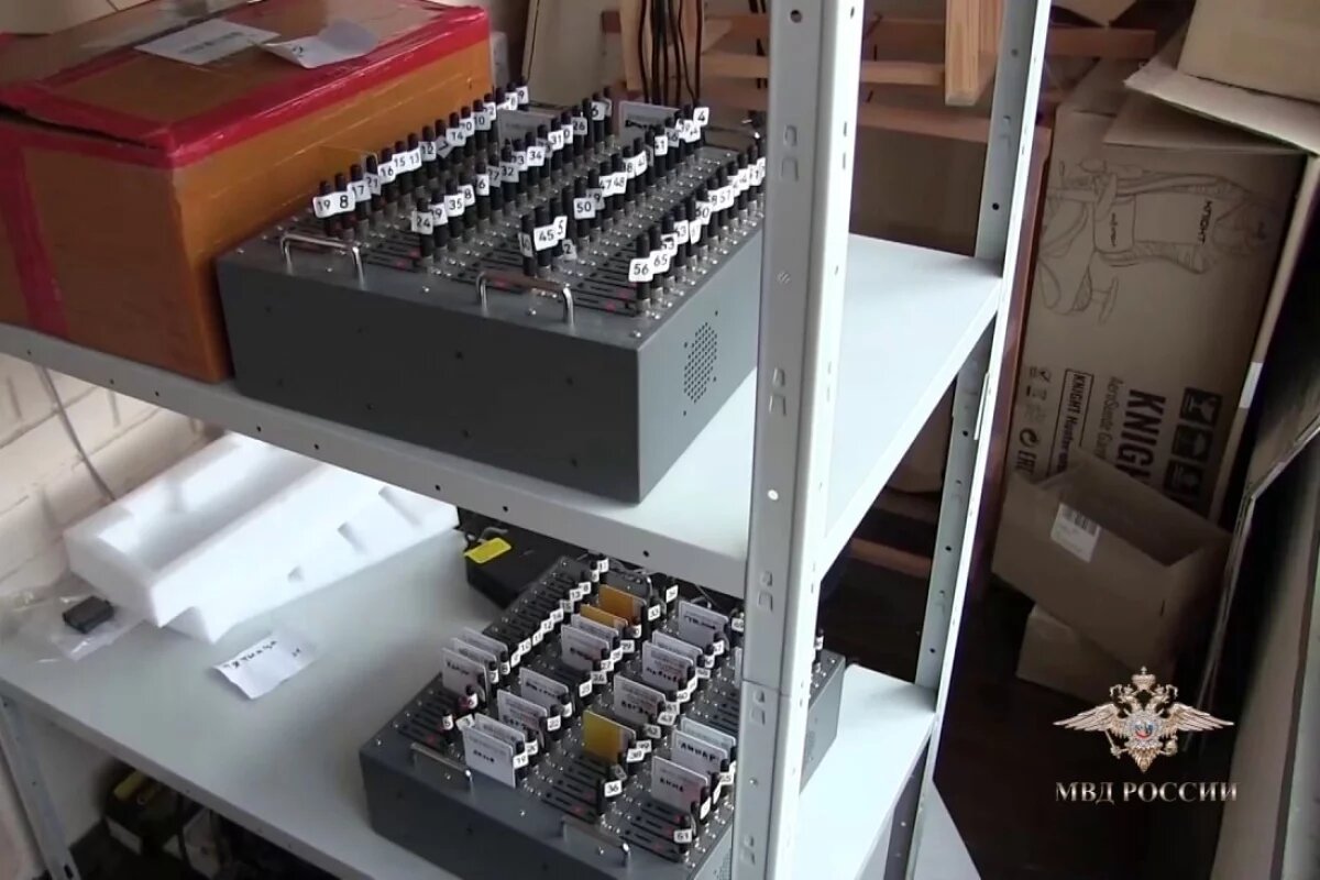    Деятельность мошеннического синдиката пресечена нижегородской полицией