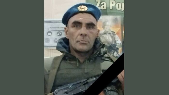    администрация Усть-Ишимского района