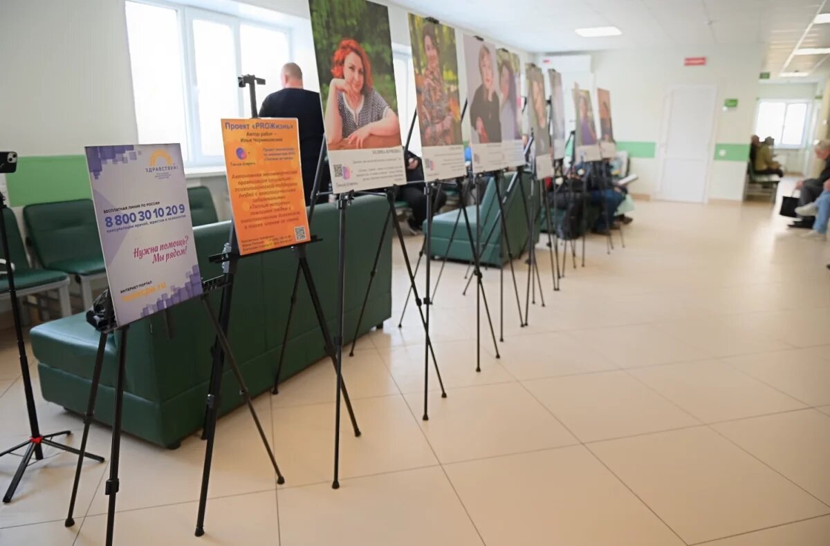    В Воронеже открылась выставка фотопортретов женщин, победивших онкологию