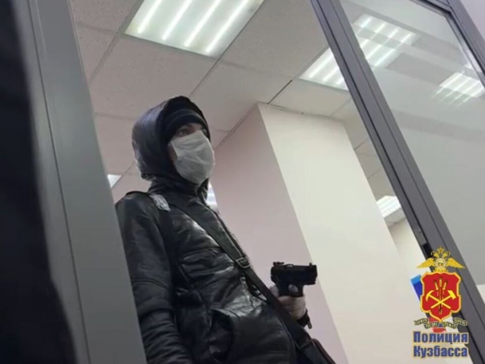    Ограбление банка в Новокузнецке. Источник: ГУ МВД по Кемеровской области – Кузбассу