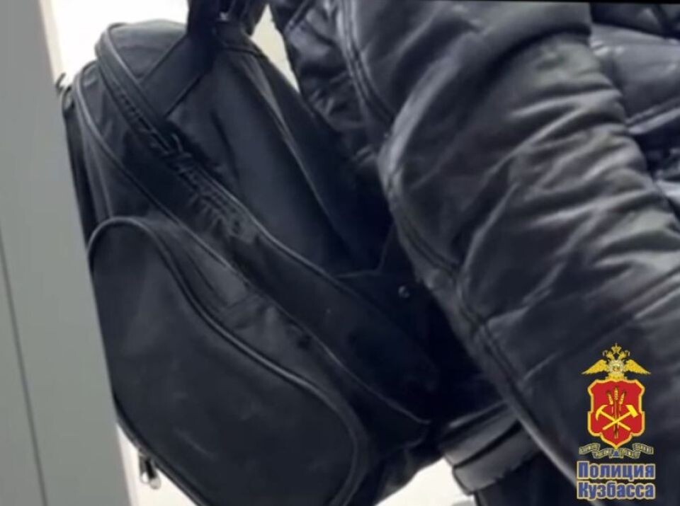    Ограбление банка в Новокузнецке. Источник: ГУ МВД по Кемеровской области – Кузбассу