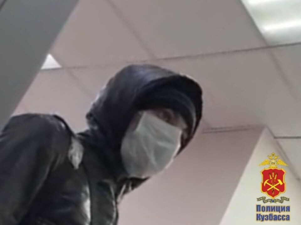    Ограбление банка в Новокузнецке. Источник: ГУ МВД по Кемеровской области – Кузбассу