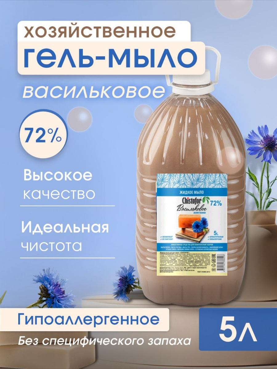 Это моя карточка с озона, да и wildberries. 