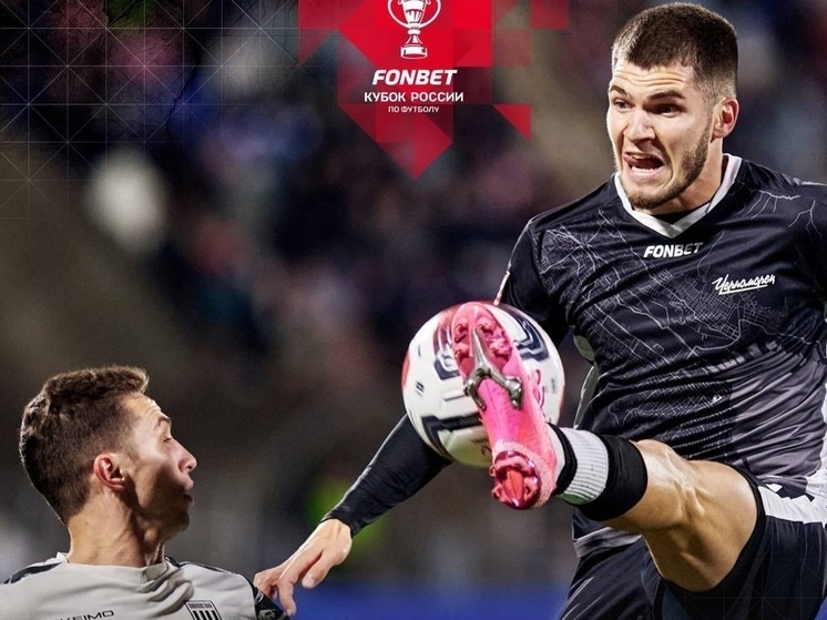     t.me/fcchernomorets_nvrsk