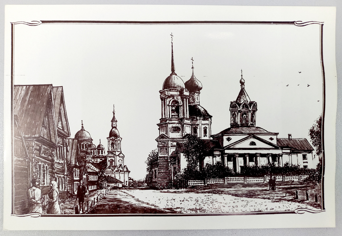 Открытка из набора "Золотой век Арзамаса". Пересечение улиц Стрелецкой (Первомайской) и Прогонной (Советской). Здесь можно увидеть как раз Казанскую церковь.