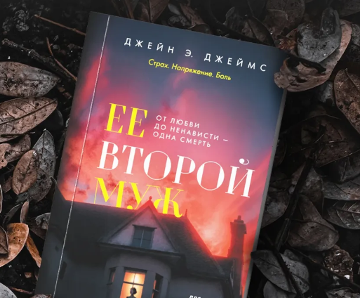 фото из открытых источников