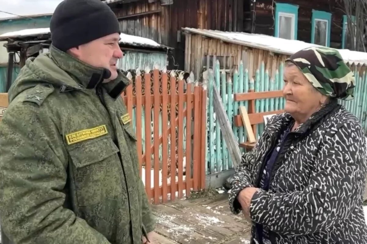    Расследование дело о пропаже Усольцевых продолжается.