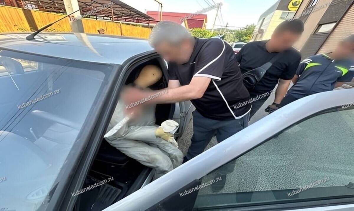    Фото t.me/kubansledcom