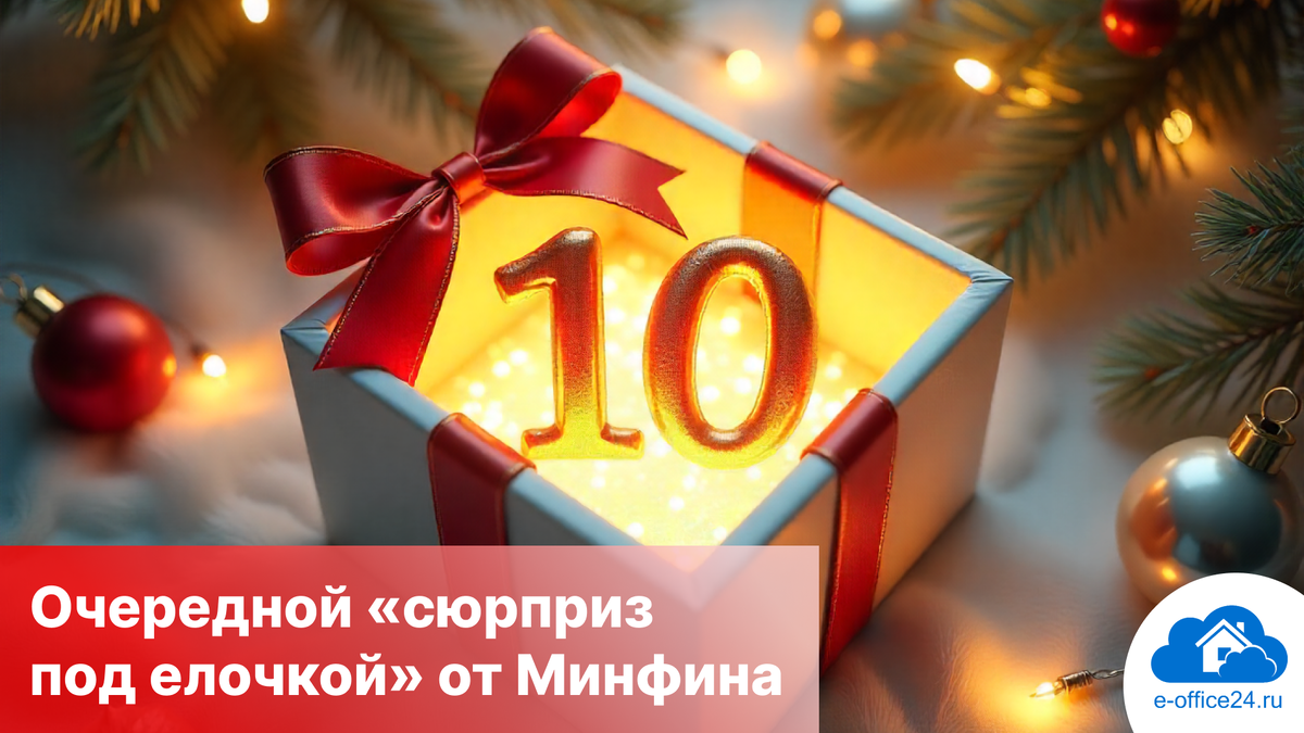 Иллюстрация создана при помощи Pikaso AI Art Generator by Freepik