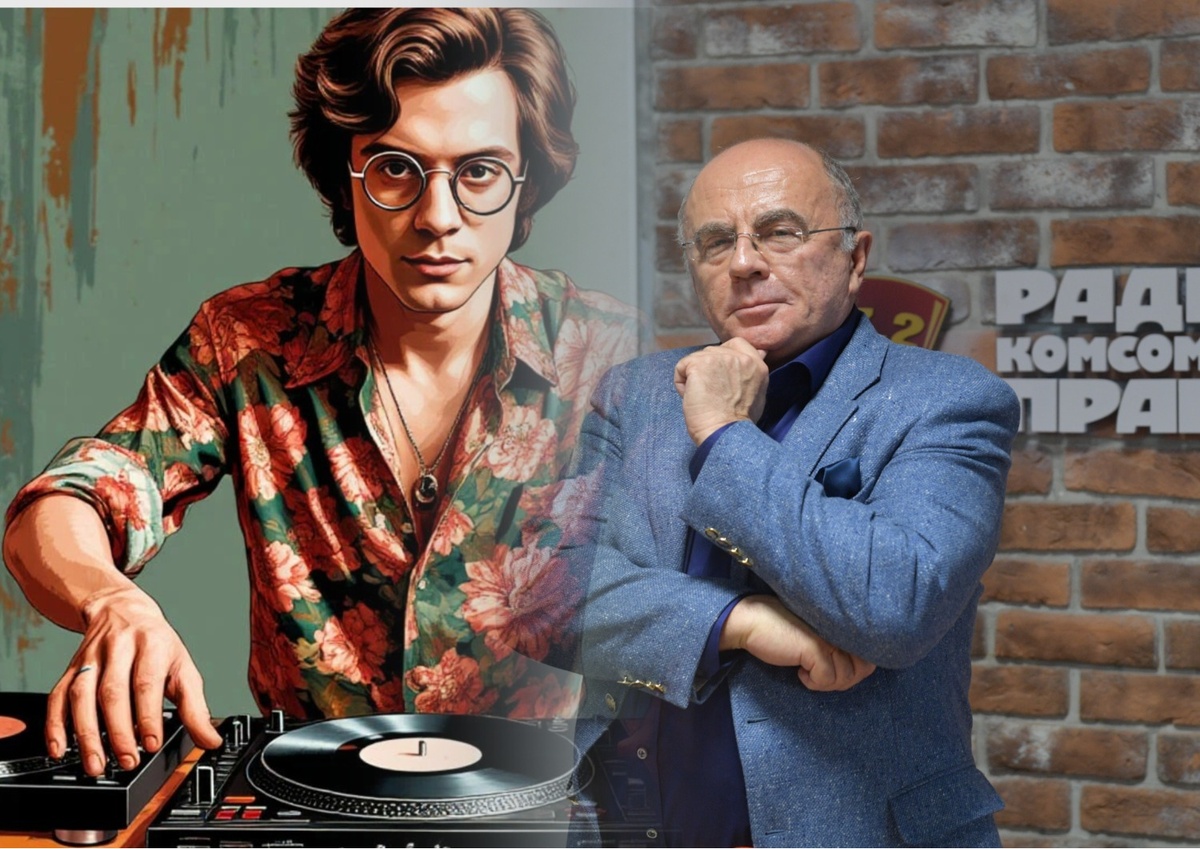 Komsomolskaya Pravda/Global Look Press, сгенерировано ИИ.