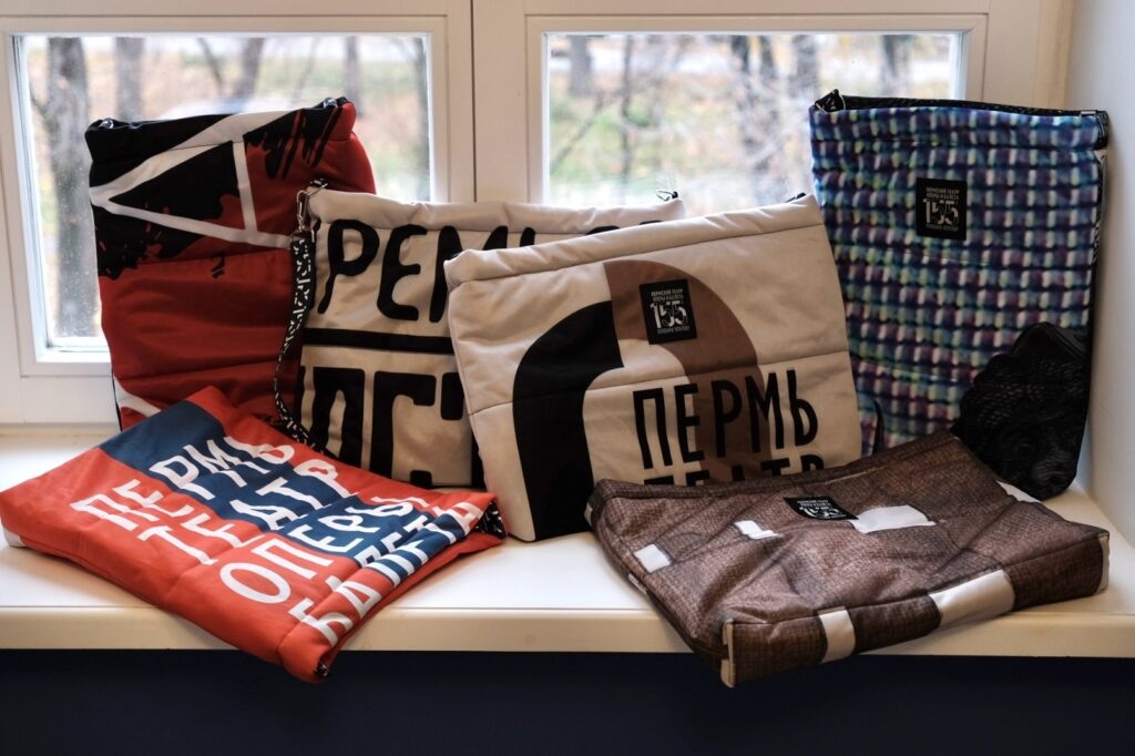    Фото: Елена Бахур. «Пермский театр оперы и балета» / VK Полина Анкушина