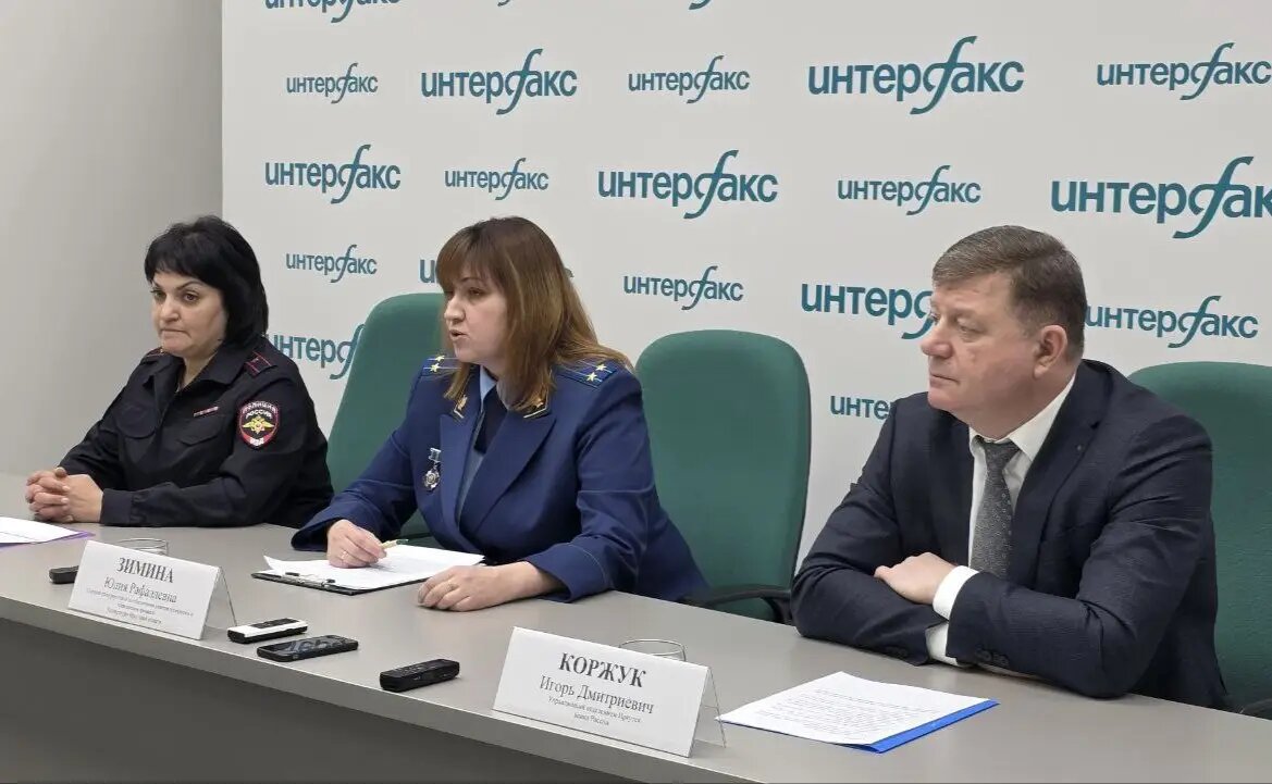     © Прокуратура Иркутской области. Евгения Алферова