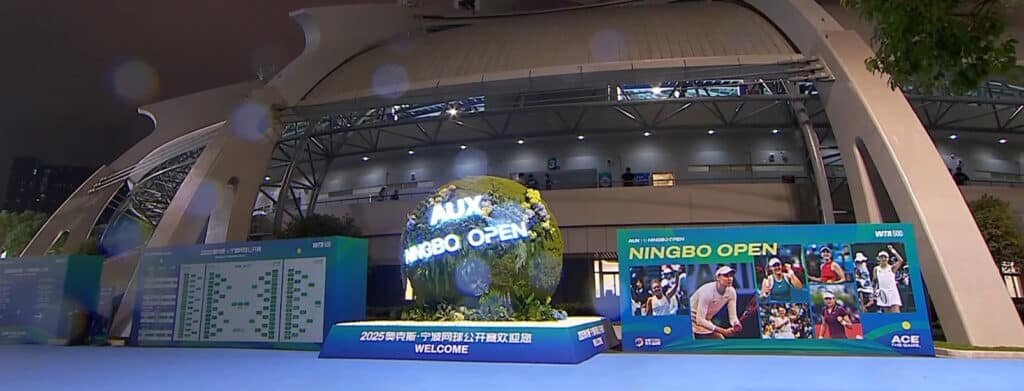    Фото: wuhanopentennis.com