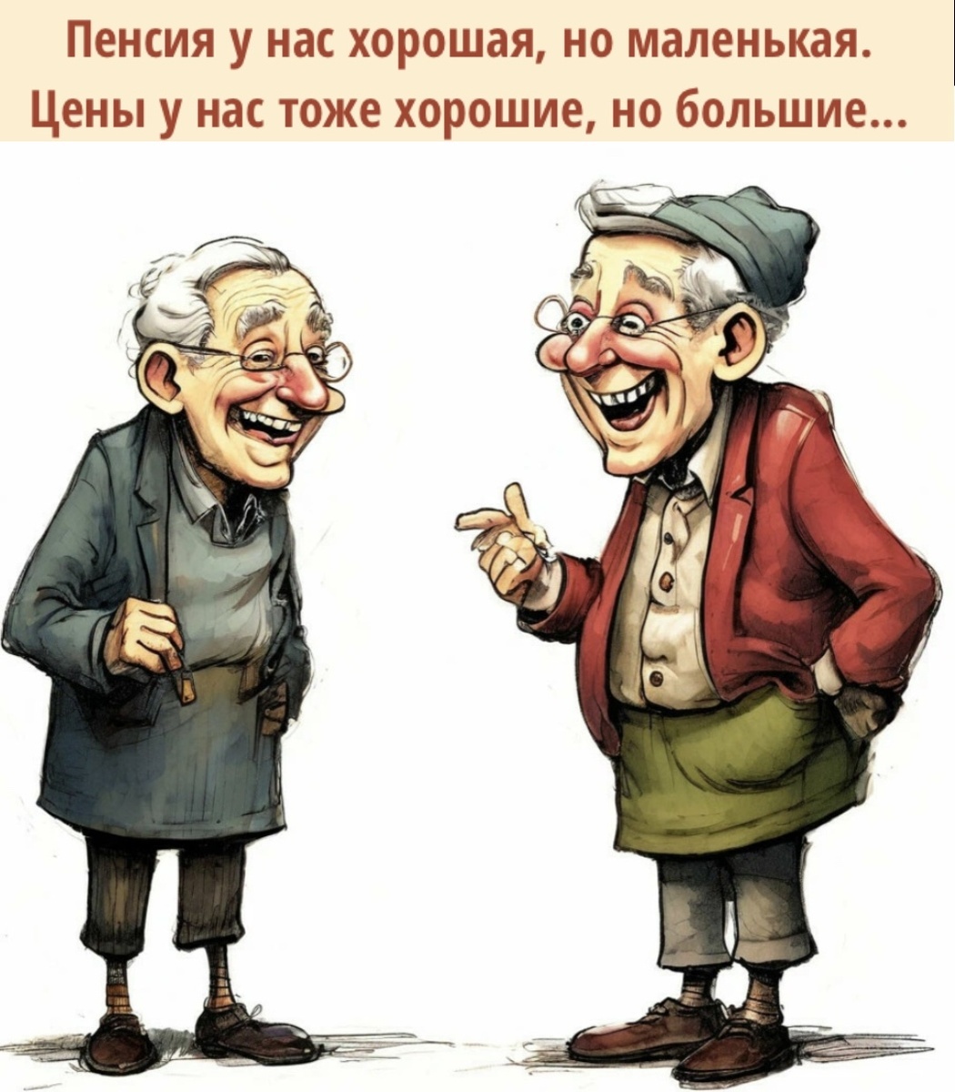 Ну красота же, нет?