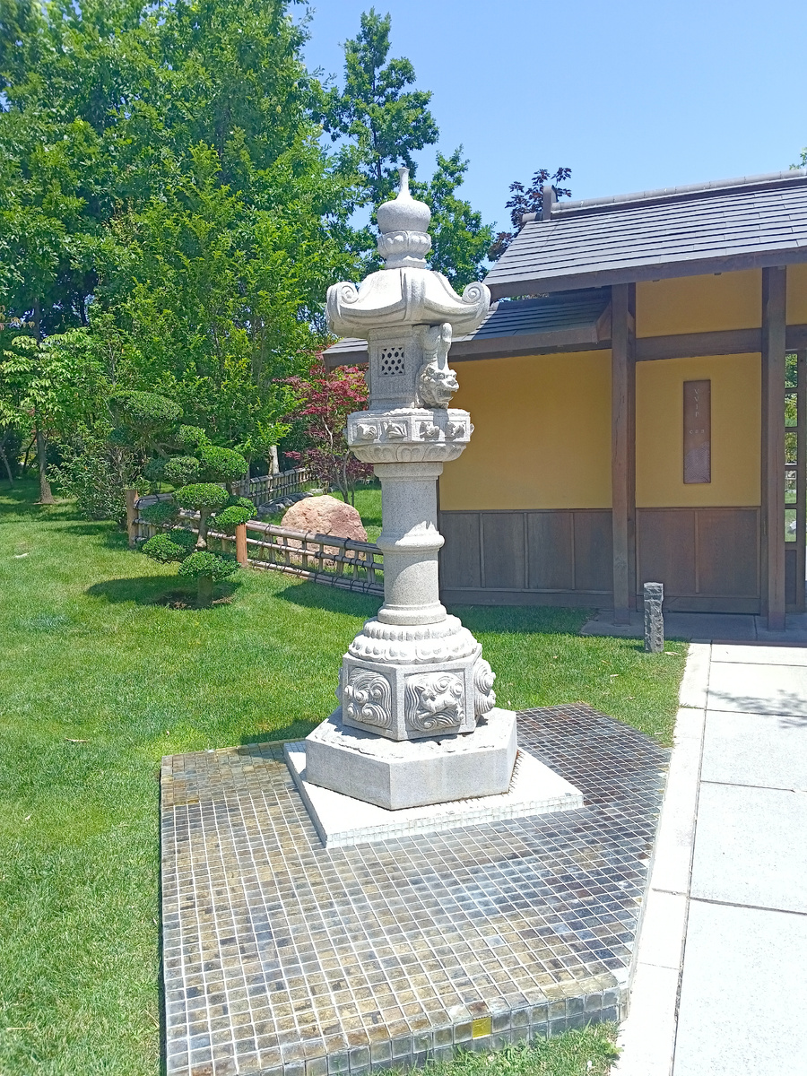 Японский сад. Фото автора