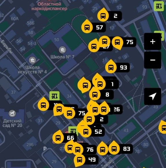    Фото: Logos44.ru.