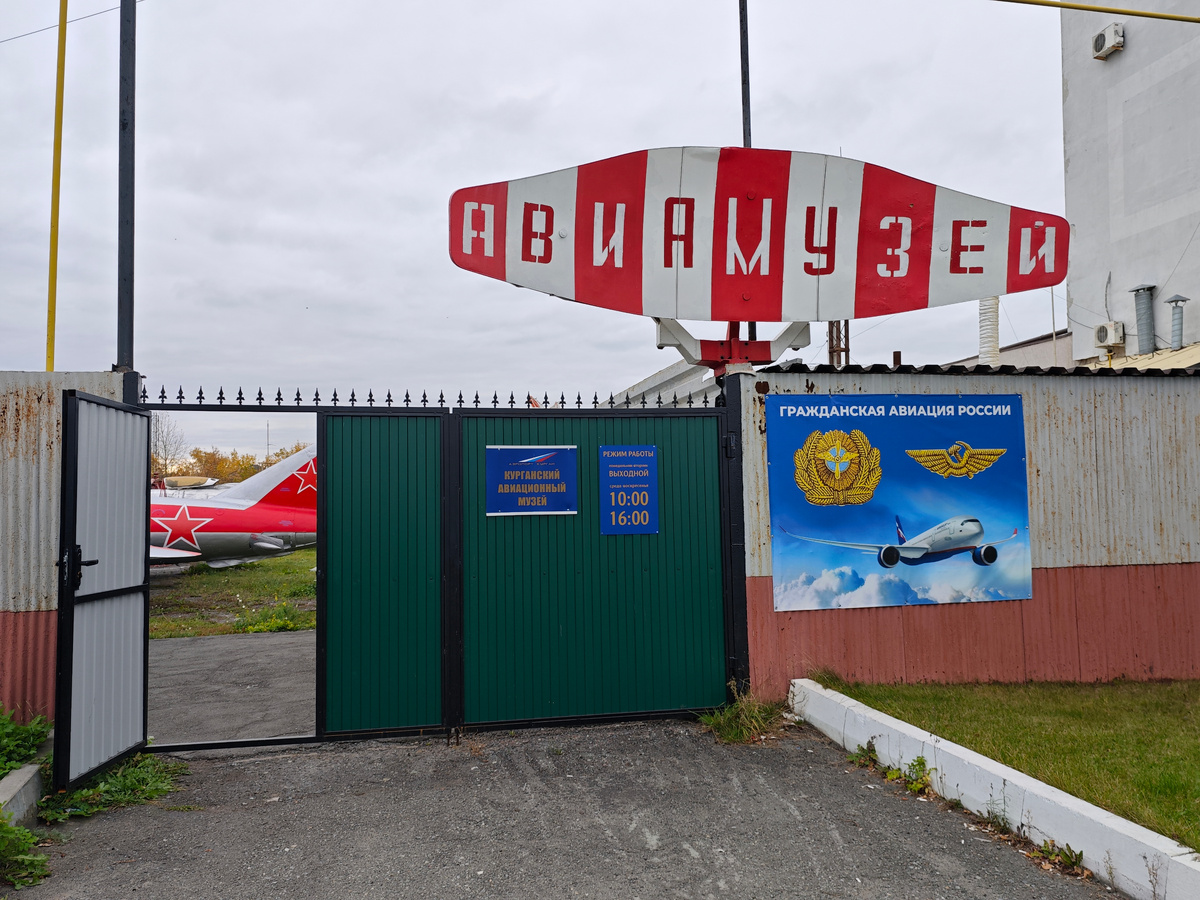 Часы работы: с 10:00 до 16:00