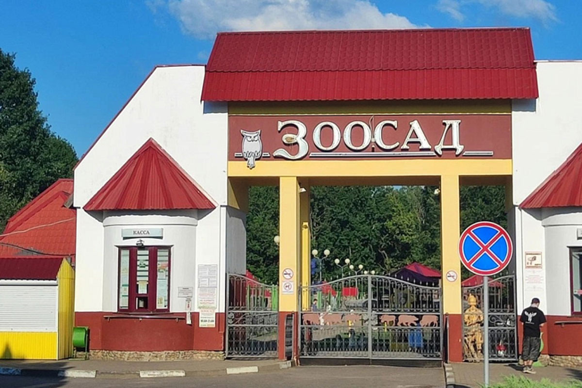    Фото: Елена Немцева / Yandex.by