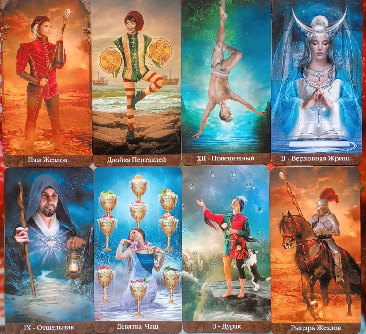 картинка принадлежит автору канала