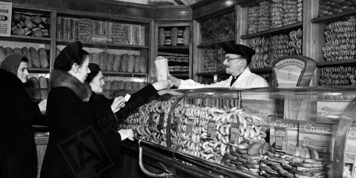    Фото: Главархив Москвы