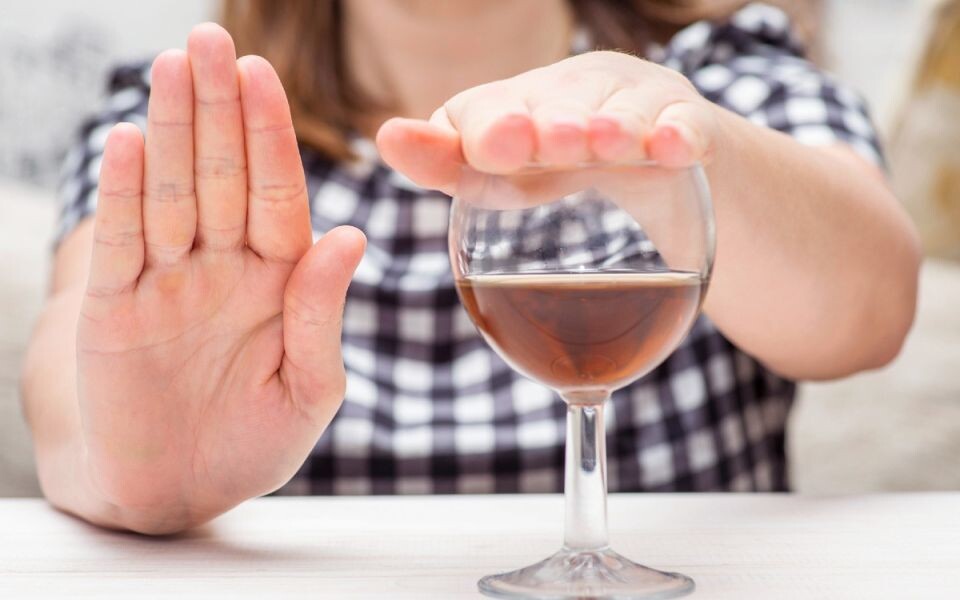    Алко запрещено