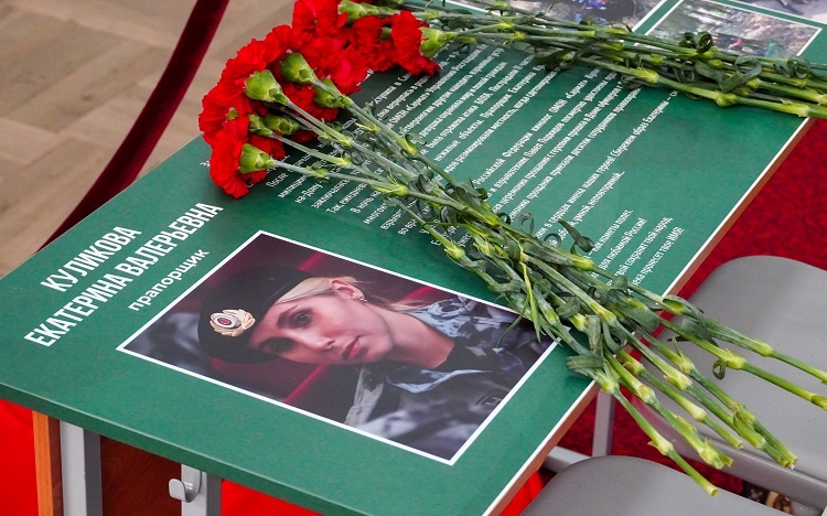    Фото пресс-службы Управления Росгвардии по РО Редактор