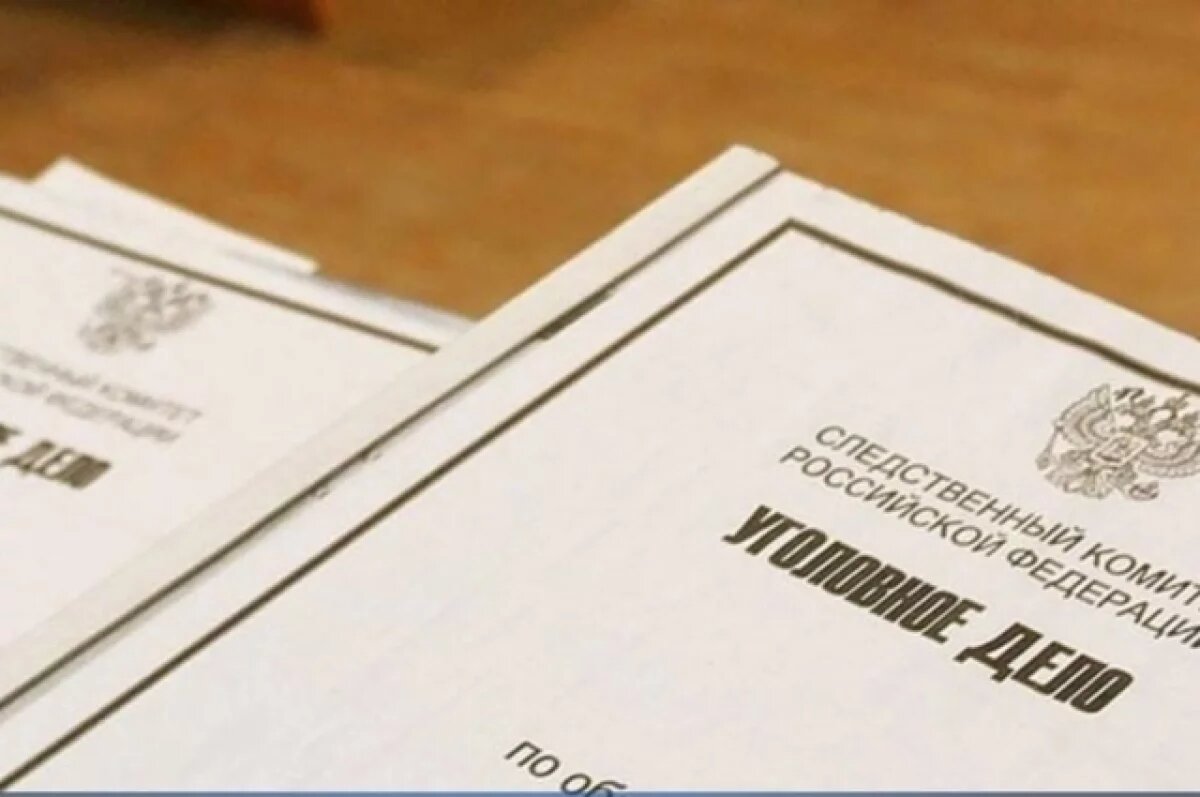    Обыски в администрации Калининграда: возбуждено дело о мошенничестве