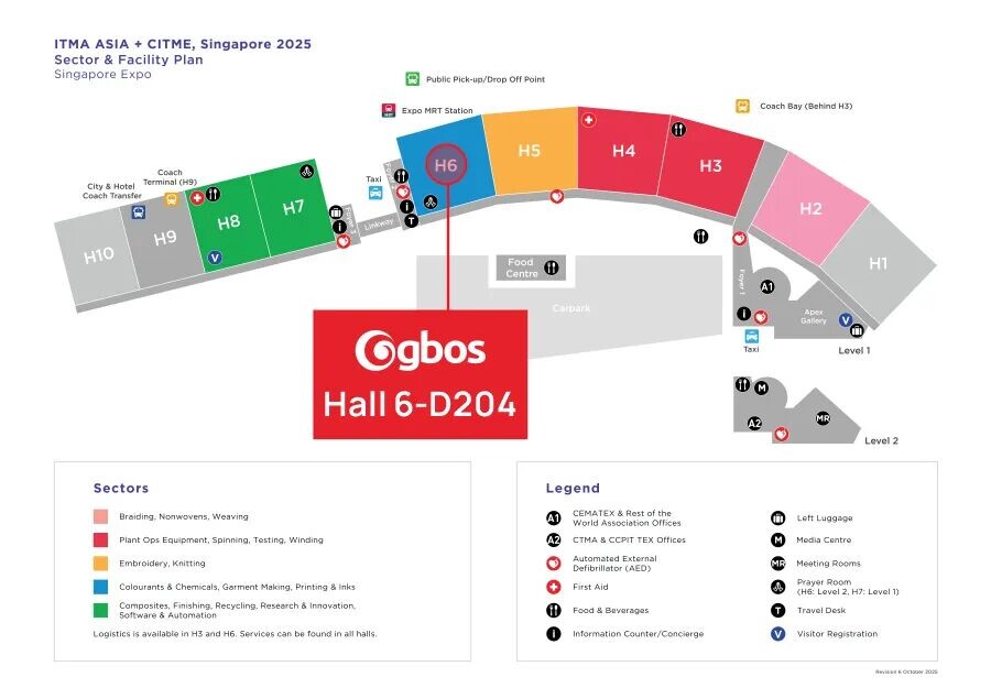 Компания приглашает всех партнёров и клиентов посетить её стенд GBOS HALL 6 – D204