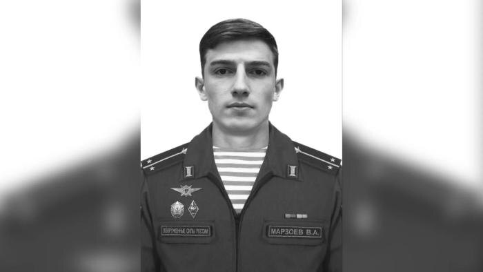 Обложка © Telegram / Сергей Меняйло