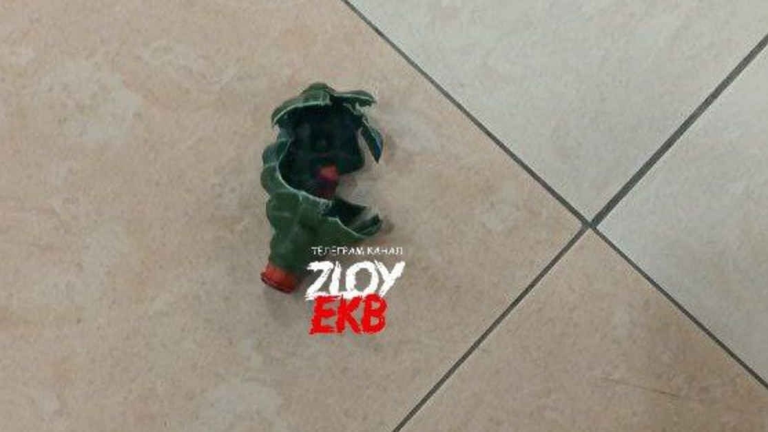    Злой ЕКБ/Телеграм-канал