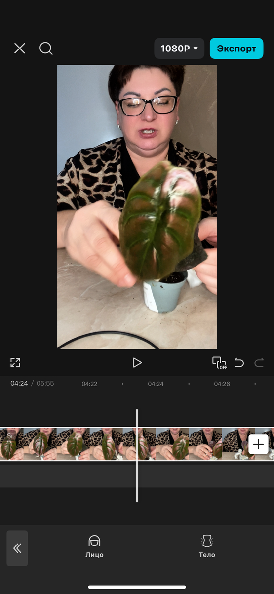 А это кадр с видео) тоже красивая, аж переливается)А о ней немного позже