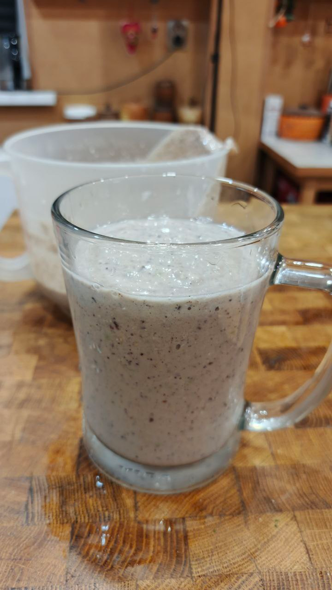 Мой вариант с изюмом, яблоком, бананом и кайенским перцем