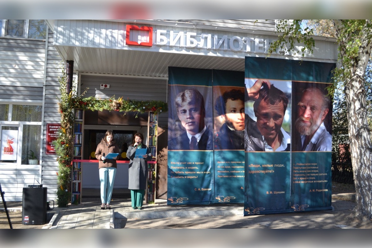    Фото: Министерство культуры Алтайского края, источник: culture.alregn.ru