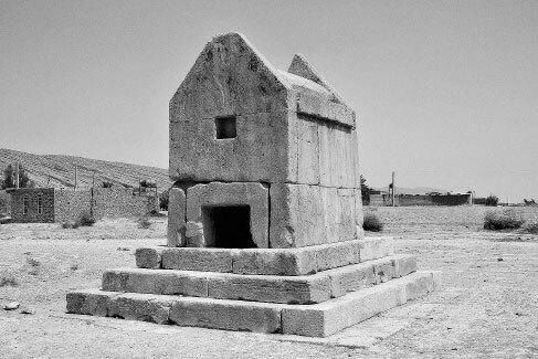 История Ирана / 1 / Держава Ахеменидов / Кир II Великий / Основатель великой Ахеменидской державы