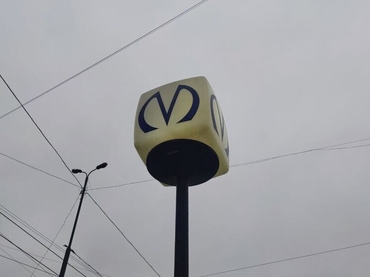     Уточняется, что с 12:16 станция работает только на выход. Фото: архив МК в Питере