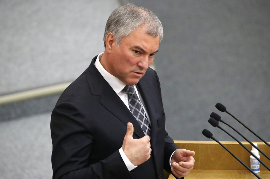 Россия.Москва. Спикер Госдумы РФ 7-го созыва Вячеслав Володин во время выступления на первом пленарном заседании Государственной думы 8-го созыва. Фото: Антон Новодережкин/ТАСС