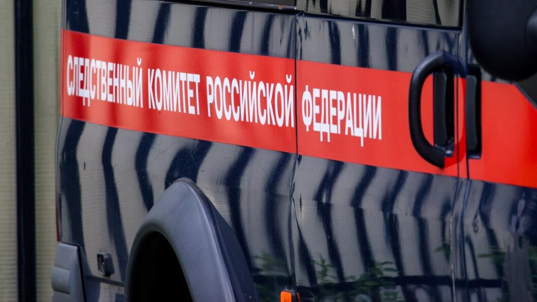    Фото: Lantyukhov Sergey/news.ru/Globallookpress