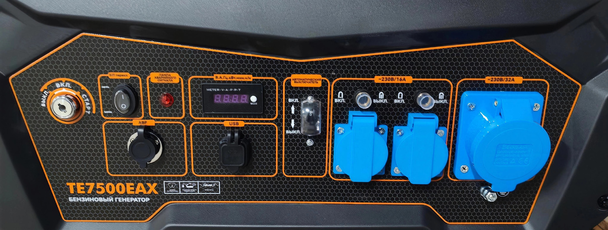 Панель управления TecEner TE7500EAX.