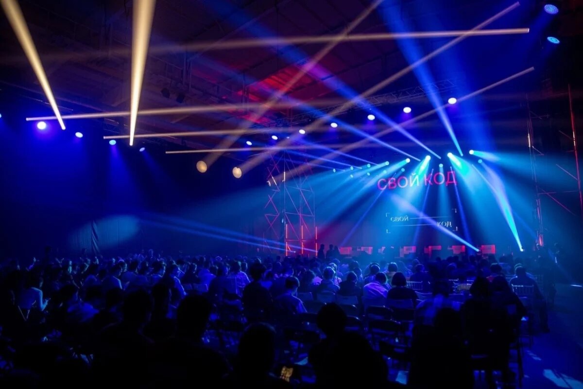    Международный ИТ-форум «Свой код» стартовал в Смоленской области