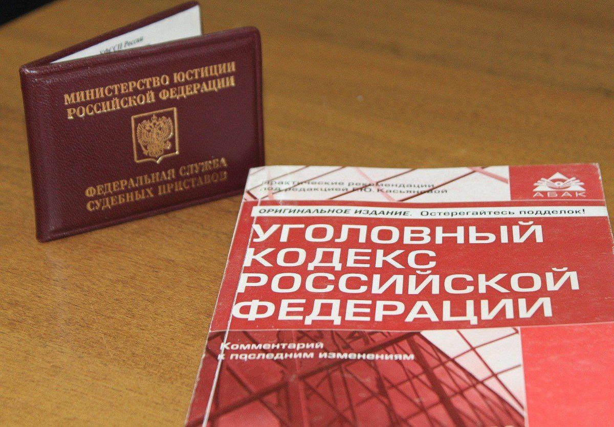 Фото: УФССП России по Курской области