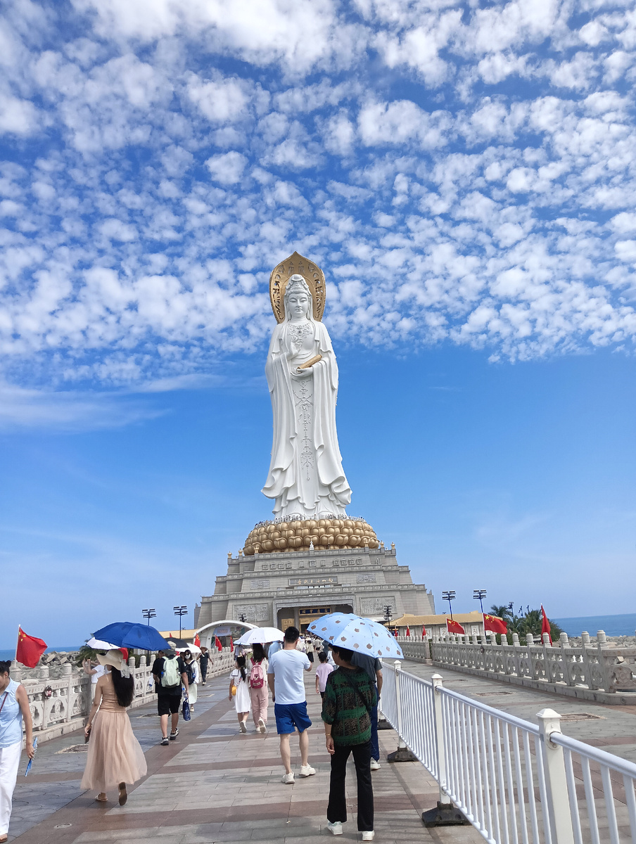 Дорога к статуе