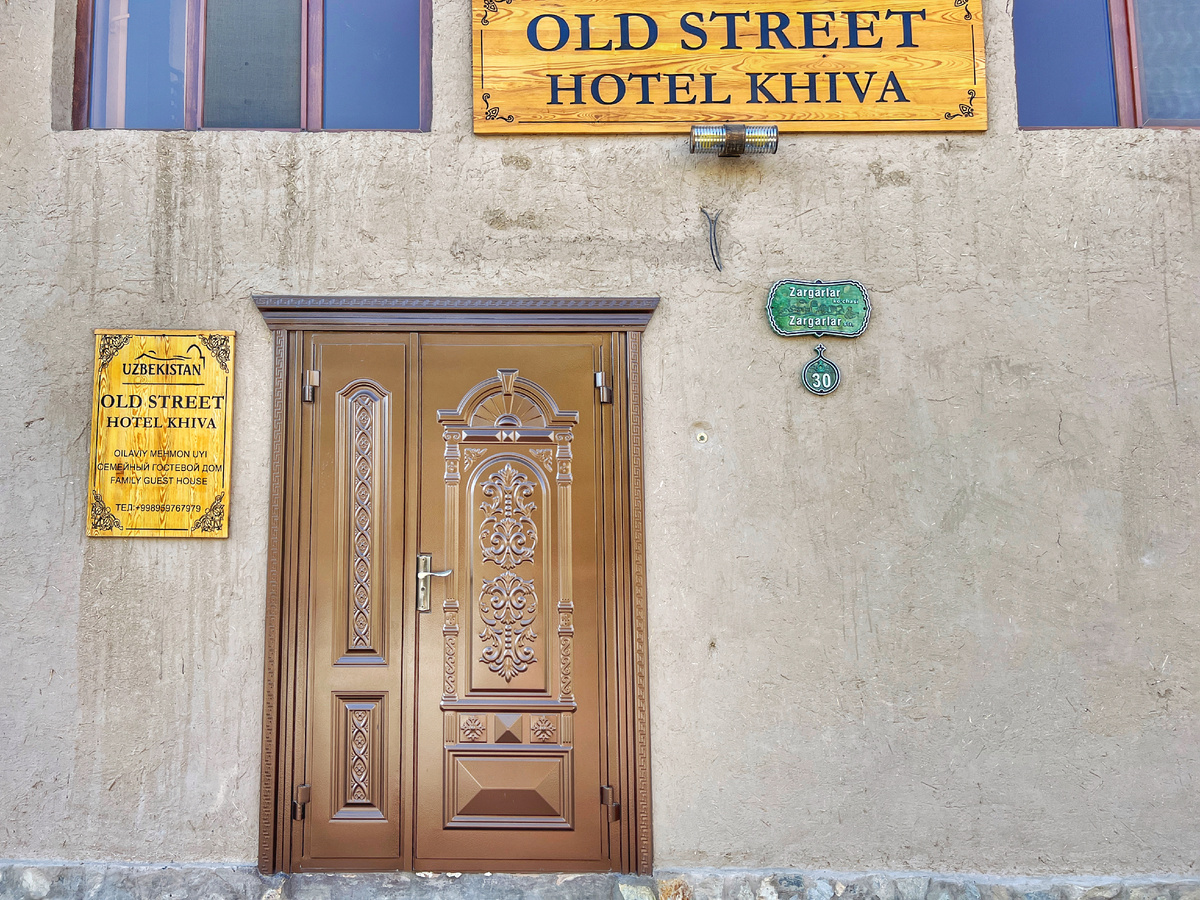 Отель в Хиве. Фото автора 