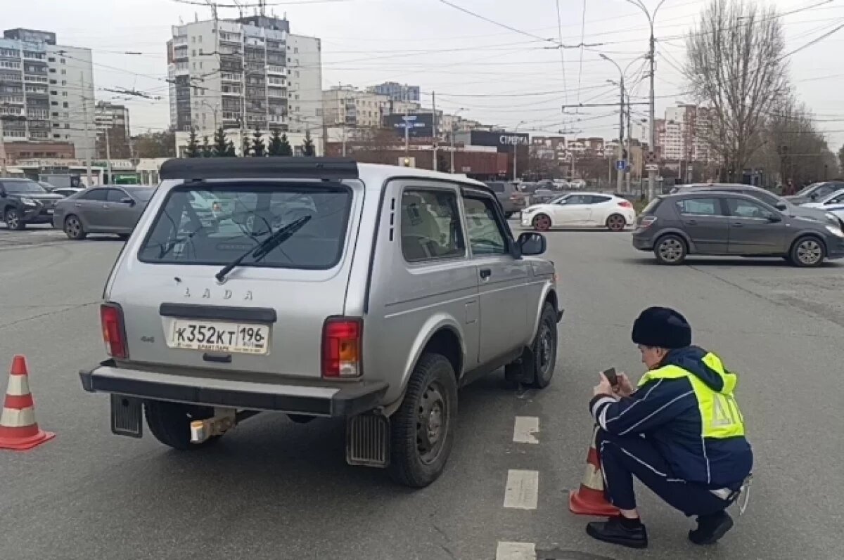   Пожилой водитель сбил женщину на пешеходном переходе в Екатеринбурге
