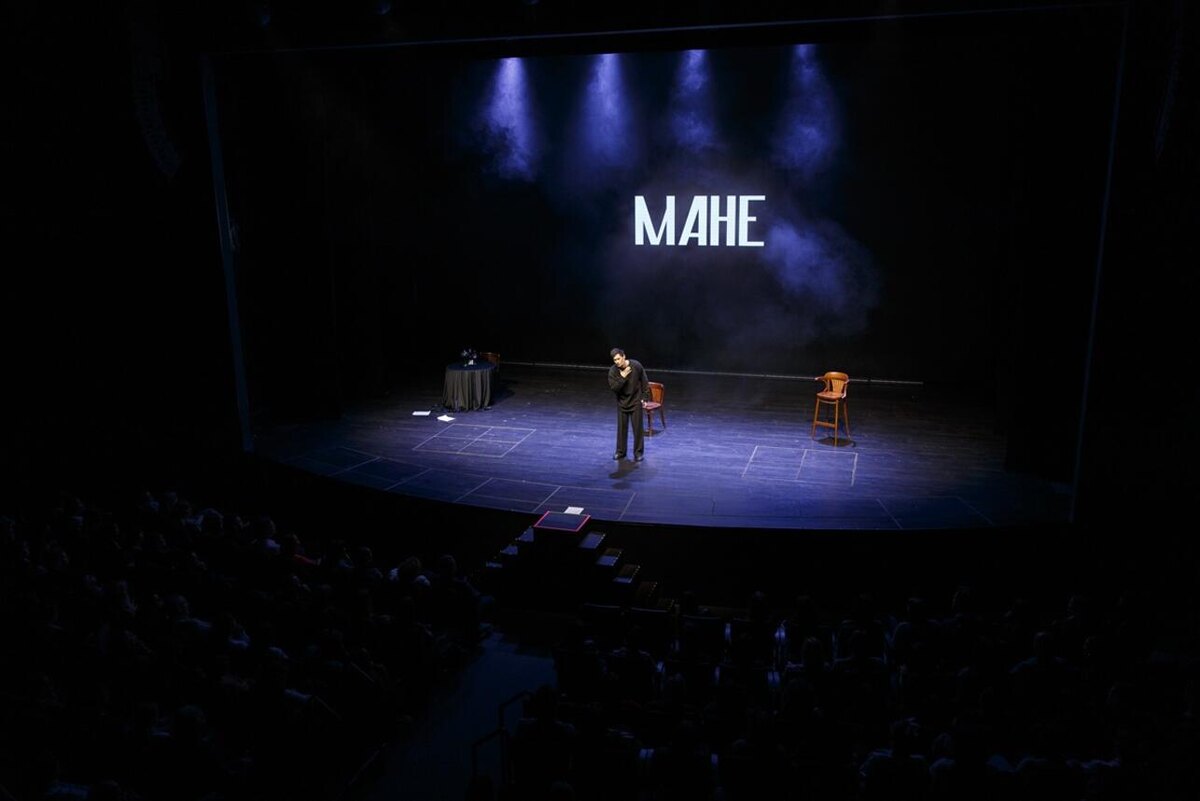    Спектакль «МАНЕ» Предоставлено Пресс-службой