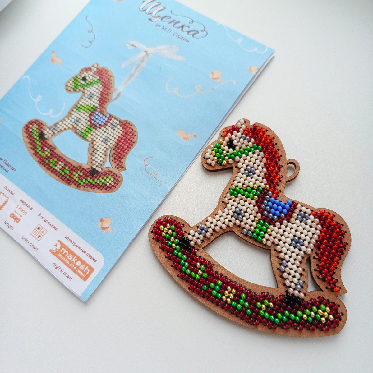 Размер почти как на обложке)